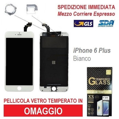 Touch screen frame - touch,